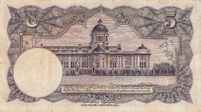 Beschrijving achterzijde: BUILDING